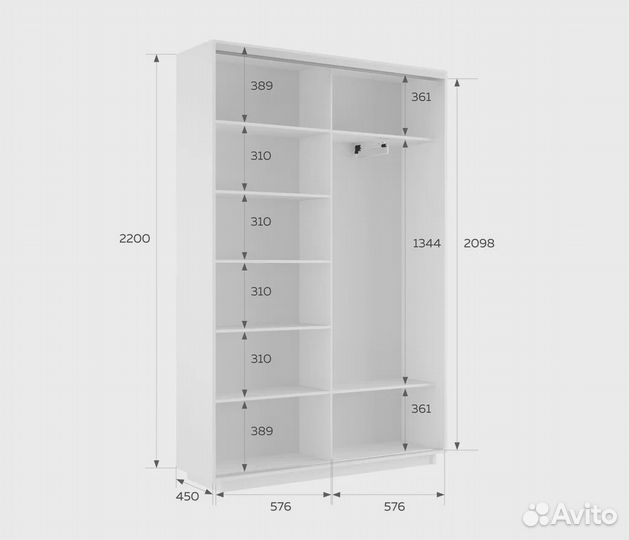 Шкаф-купе с фотопечатью «Экспресс» 2-х дверный