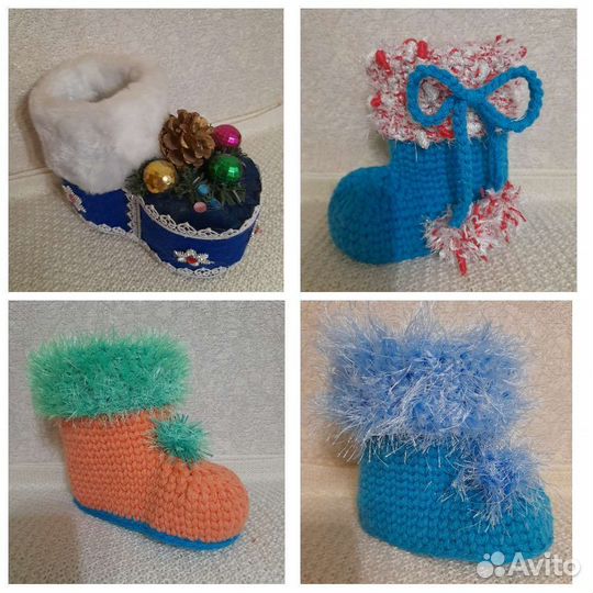 Сапожок под подарок