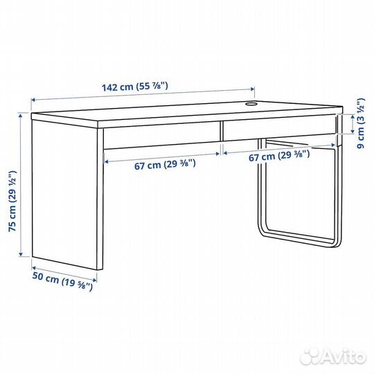 Стол письменный IKEA (икеа)