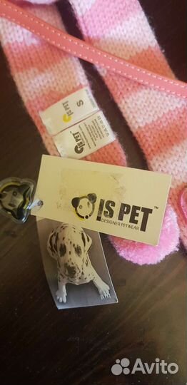 Поводок и шарфик для собачки