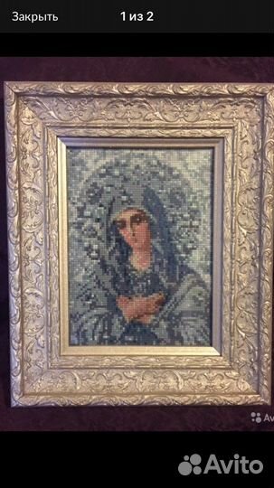 Алмазная вышивка, икона