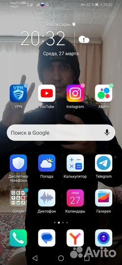 Honor 20 Pro, 8/128 гб