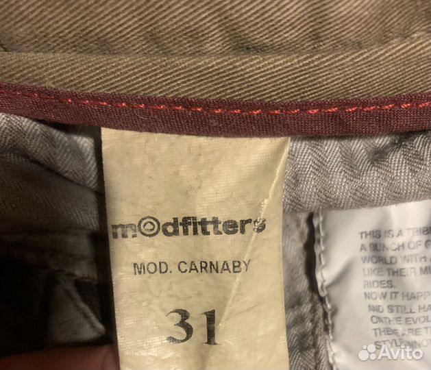 Джинсы Modfitters