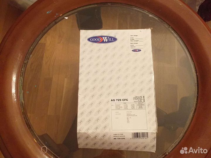 Фильтр салонный Volvo