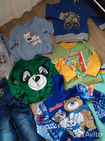 Детская одежда пакетом