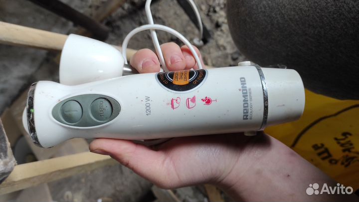 Блендер погружной