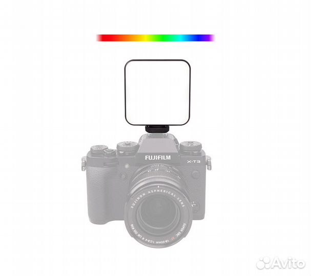 Осветитель светодиодный Raylab RL-LED06RGB-2 2500