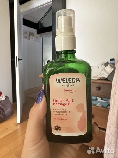 Medela Purelan lanolin cream и Weleda Stretch oil