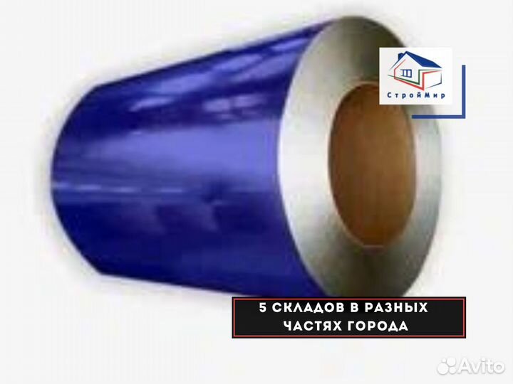 Плоский лист с полимерным покрытием