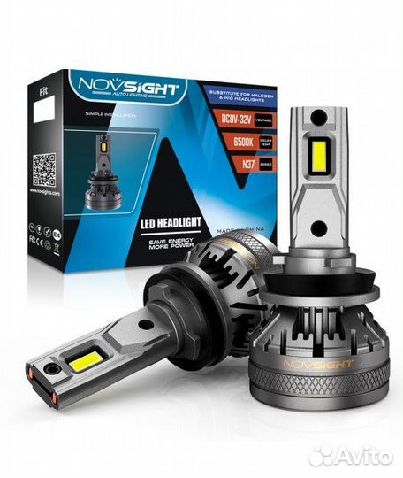 Сверх яркие светодиоды Novsight N37 6500k, комплек