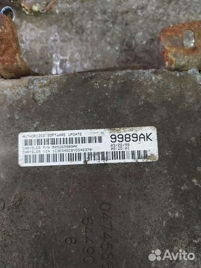 Блок управления двигателем на Dodge Neon 2.0