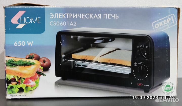 Новая мини электропечь