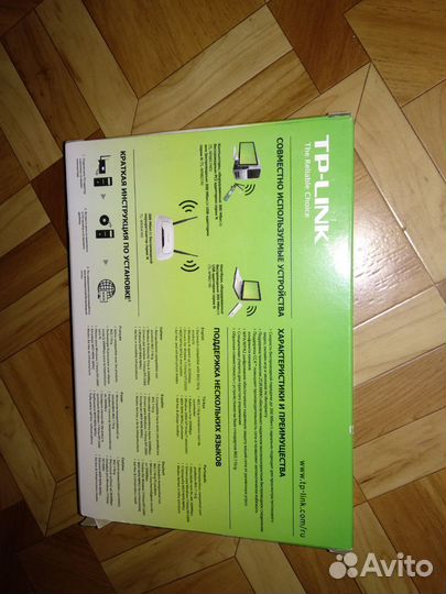 Wifi адаптер TP Link TL-WN851ND