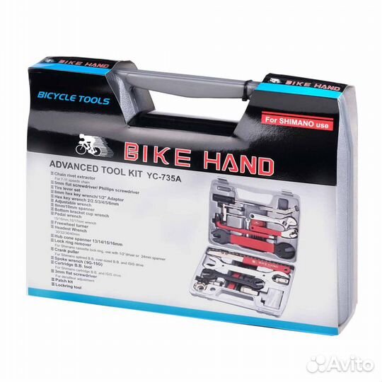Набор велосипедных инструментов Bike Hand YC-735A