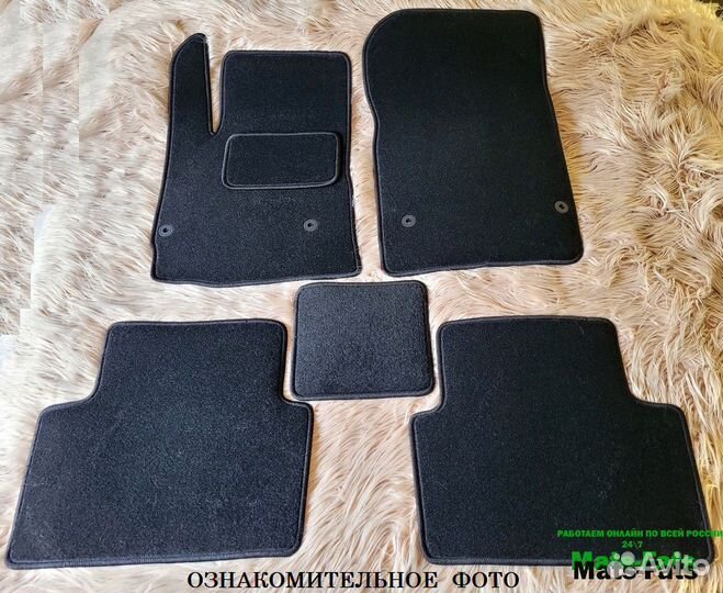 Коврики в салон Honda CR-V (IV) 2012-2016