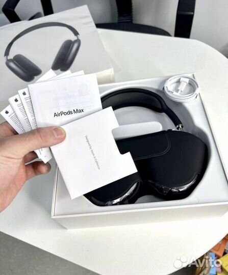 Airpods Pro Max (лучшая версия + гарантия)