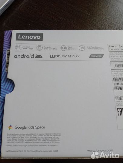 Планшет lenovo tab m10