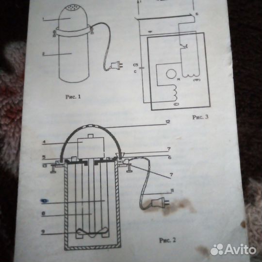 Продам инкубаторы