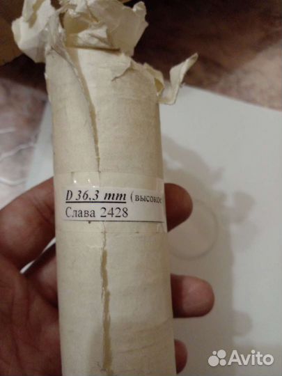 Часы ссср. стекло для часов слава