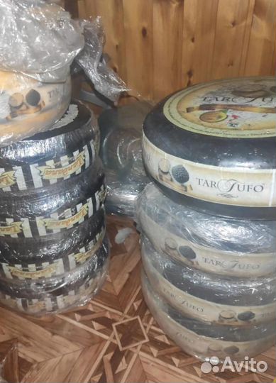 Оптовая продажа сыра