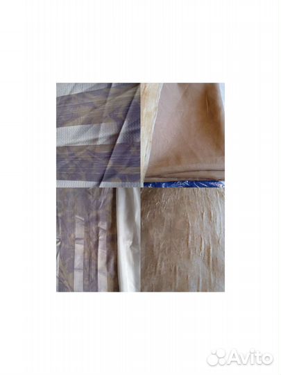 Отрезы сатин шторная СССР вуаль