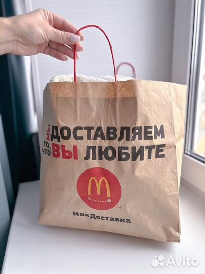 Вещи пакетом (из Америки,Англии и Ирландии)