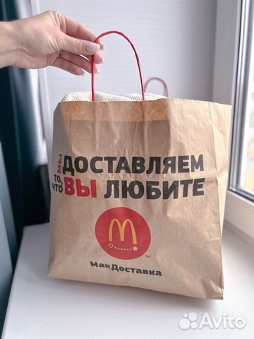 Вещи пакетом (из Америки,Англии и Ирландии)