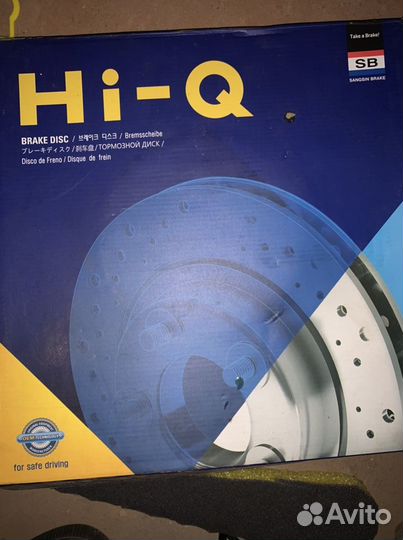 Тормозные диски kia sorento prime