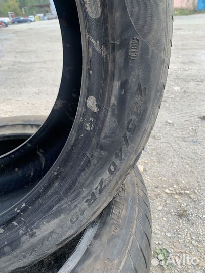 Pirelli P Zero 285/40 R19