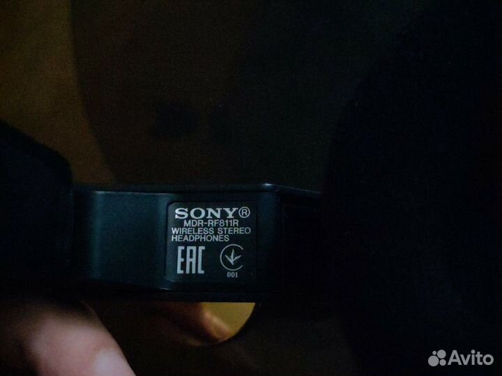 Sony MDR-RF811R без проводной наушники