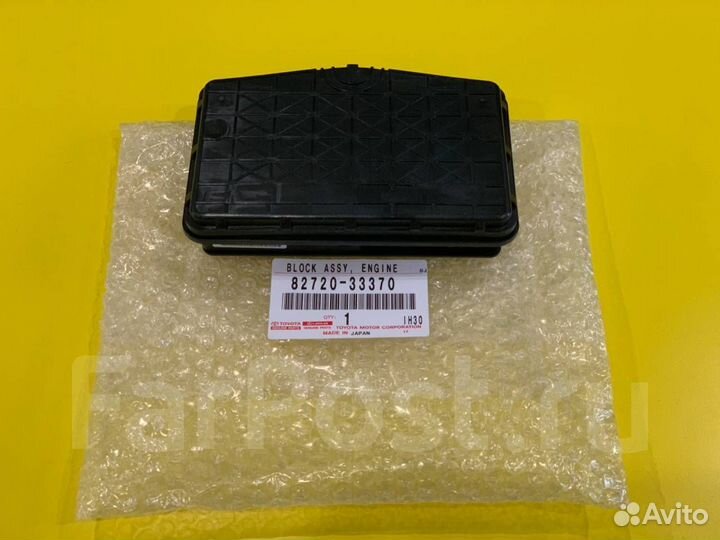 Блок реле и предохранителей