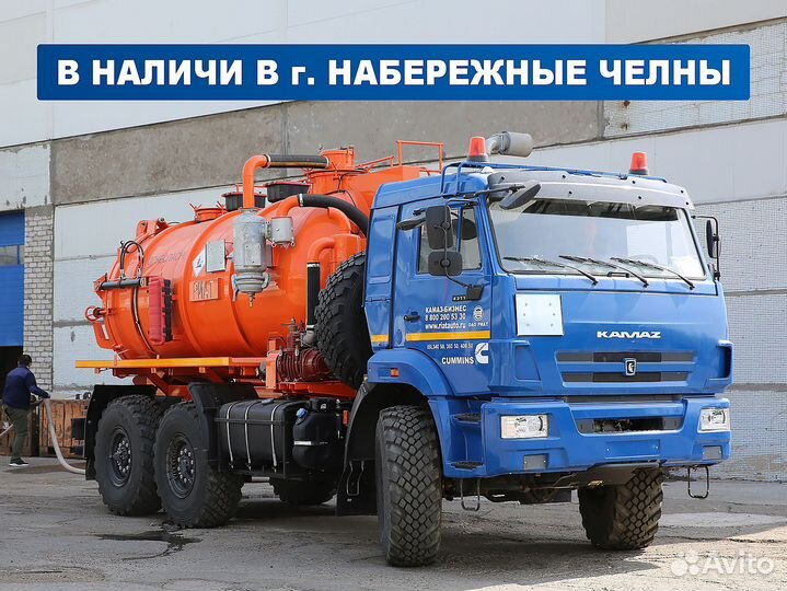 Камаз 43118-3049-76RR акнс-10