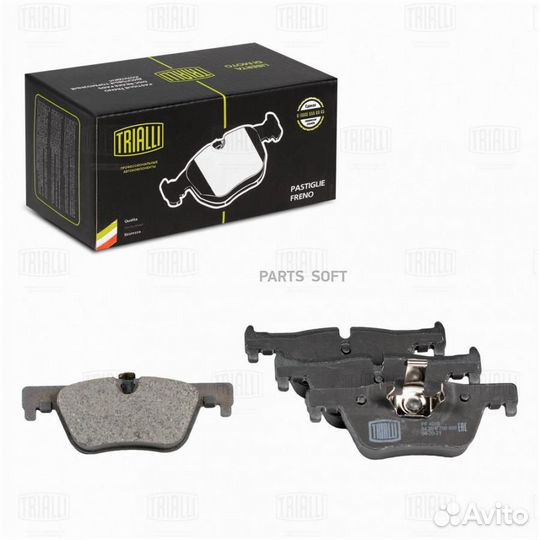 Trialli PF4015 Колодки тормозные BMW 1(F20) 11/3(F