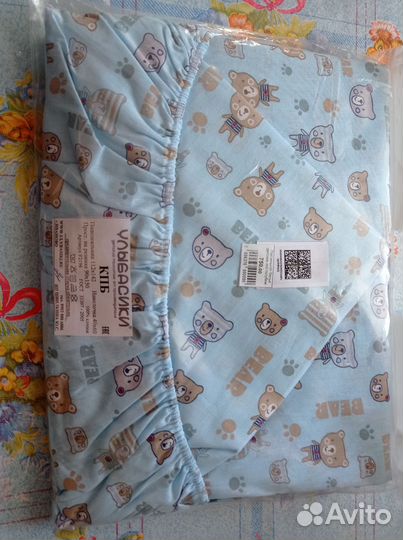 Детское постельное белье