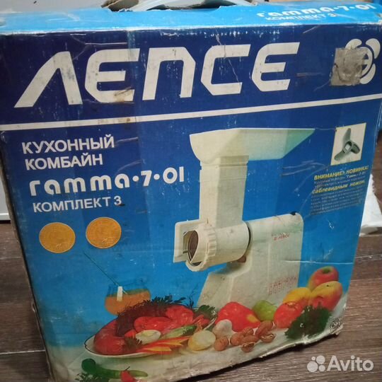 Мясорубка электрическая