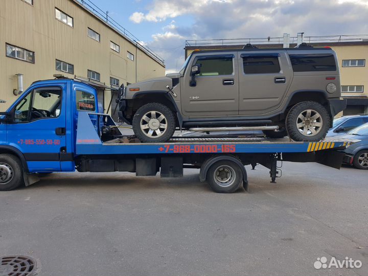 Эвакуатор Услуги эвакуатора