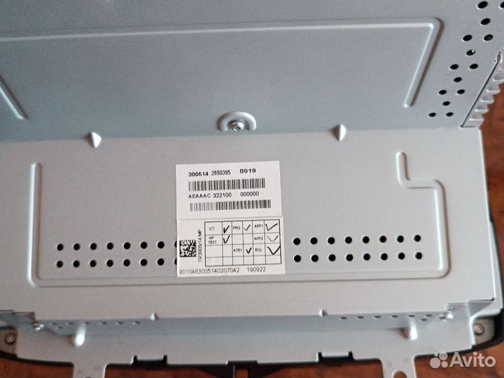 Магнитофон на ваз весту