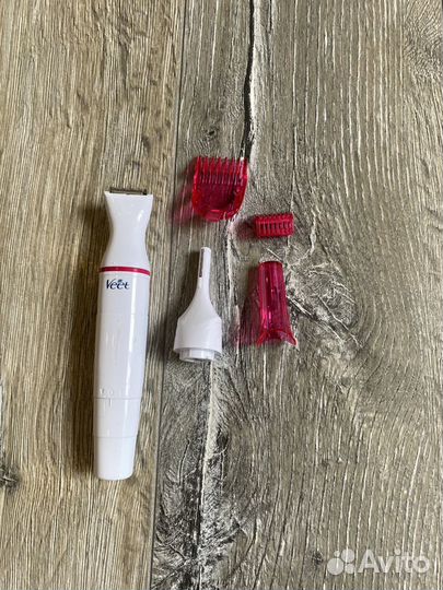 Триммер для стрижки волос