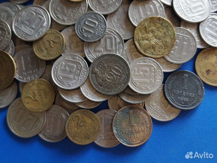 Монеты СССР до 1961 года (погодовка)