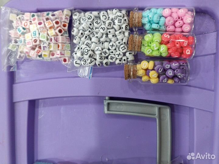 Бисер буквы