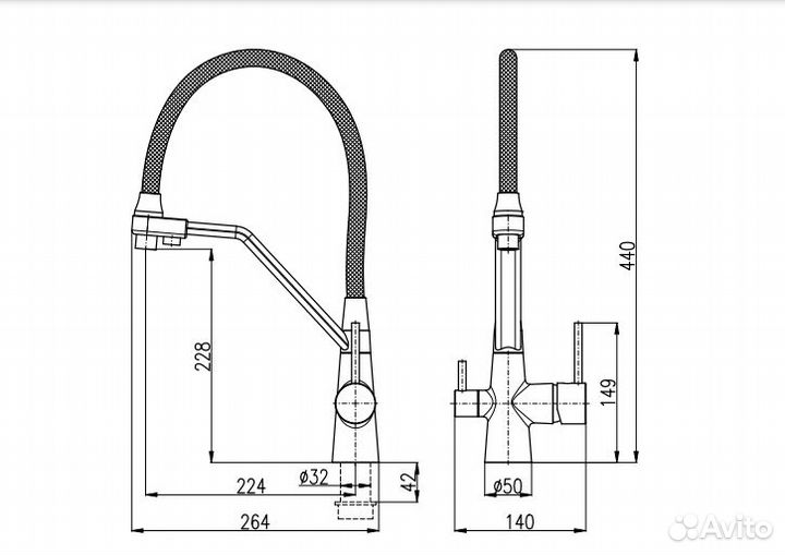 Смеситель для кухни Rav-Slezak Seina SE918.5/10 хром