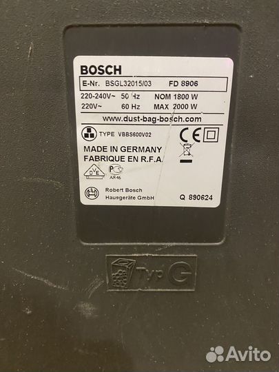 Пылесос Bosch