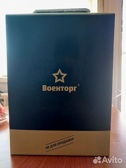 Армейский сухпаек