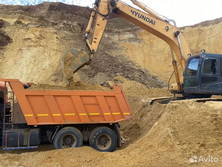 Заказать песок