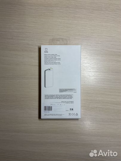 Чехол Leather Case iPhone 13 Pro
