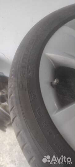 Michelin Primacy HP 225/45 R17 91V