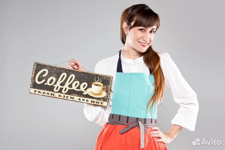 Кофе-леди в Бизнес-центр