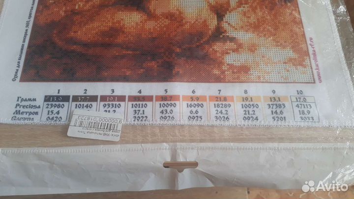 Рисунок на ткани для вышивания бисером