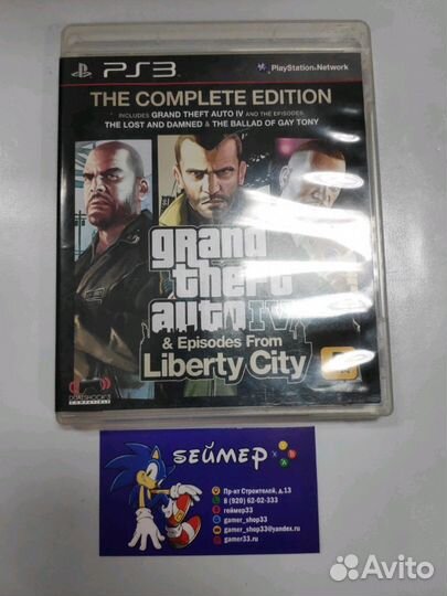 Игра на Ps3 GTA4 +liberty sity