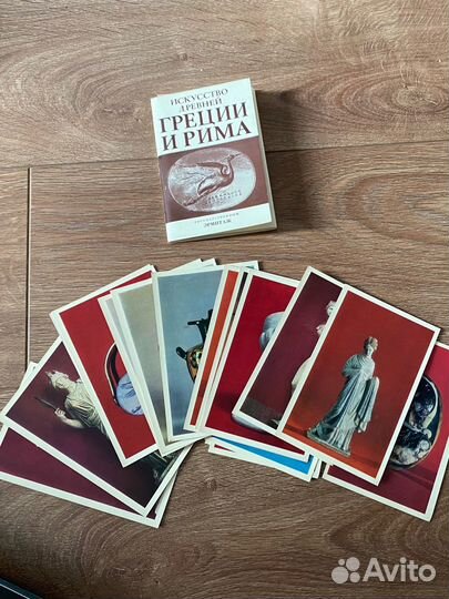 Набор открыток Исскуство